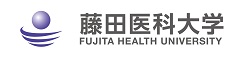 藤田医科大学 FUJITA HEALTH UIVERSITY